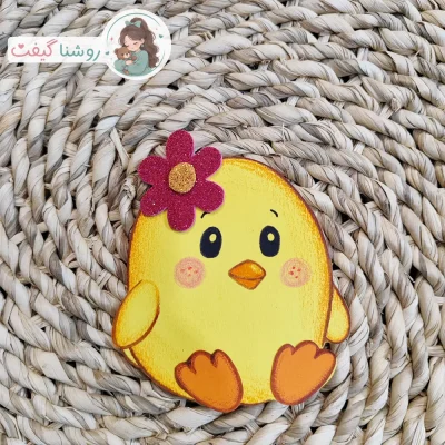 نشانه آموزشی حرف ج