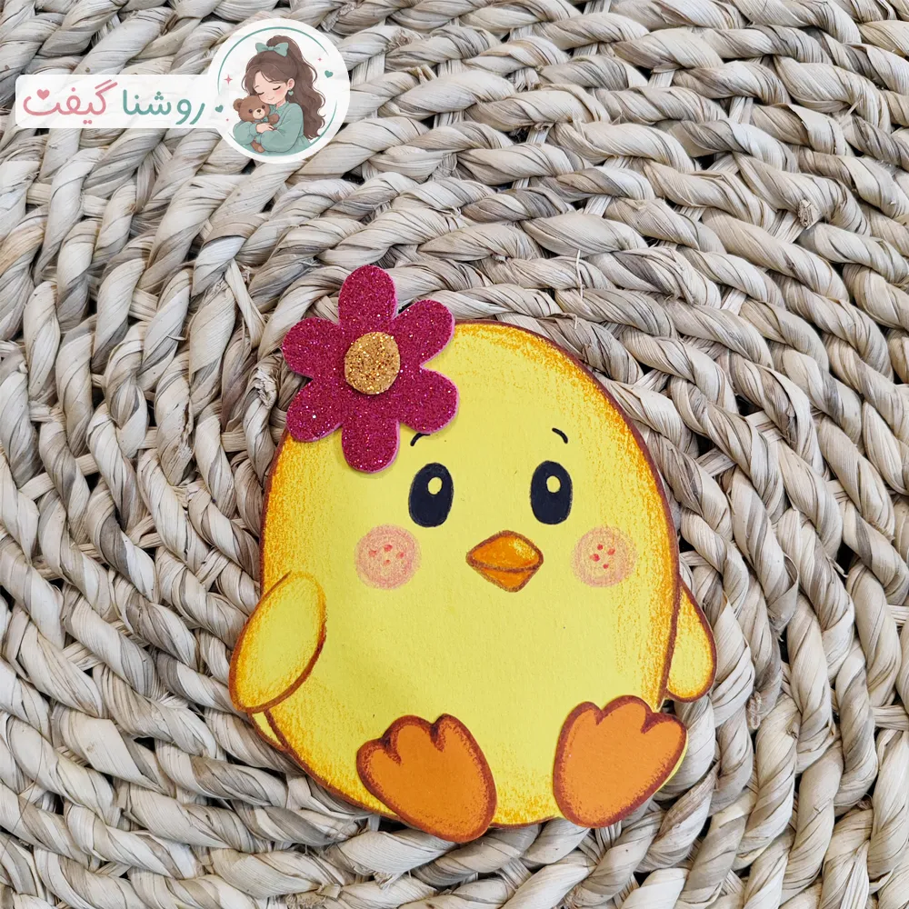 حرف ج 1 نشانه آموزشی حرف ج