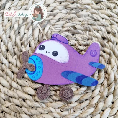 نشانه آموزشی حرف ه