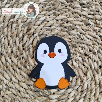 نشانه آموزشی حرف پ